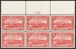 Sale 1166, Lot 1252, Parcel Post, Carrier, Postal Stationery