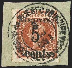 Sale 1166, Lot 1398, U.S. Possessions