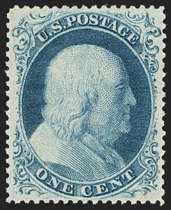 Sale 1166, Lot 624, 1857-60 Issue (Scott 18-39)