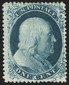 Sale 1166, Lot 625, 1857-60 Issue (Scott 18-39)