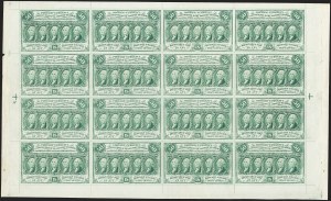 Sale 1166, Lot 691, Encased Postage and Postage Currency