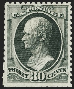 Sale 1166, Lot 793, 1875 Continental Bank Note Co. Hard Paper Special Printing (Scott 167-175)