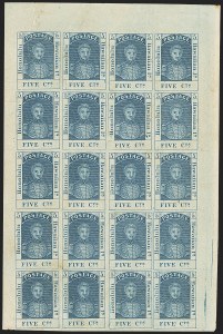 Sale 1172, Lot 1041, 1853-89 Kamehameha III Issues, Re-Issues and Reprints (Scott 8-11)