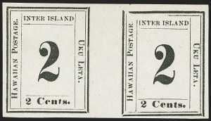 Sale 1172, Lot 1114, 1859-65 Numeral Issues, cont. (Scott 17-23)