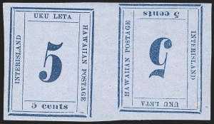 Sale 1172, Lot 1122, 1859-65 Numeral Issues, cont. (Scott 17-23)