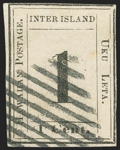 Sale 1172, Lot 1129, 1859-65 Numeral Issues, cont. (Scott 17-23)