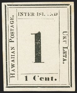 Sale 1172, Lot 1130, 1859-65 Numeral Issues, cont. (Scott 17-23)