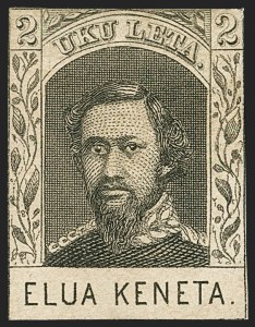 Sale 1172, Lot 1149, 1860-69 Kamehameha IV Issues (Scott 27-23)