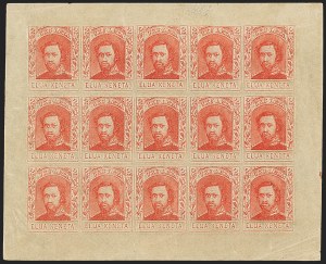 Sale 1172, Lot 1157, 1860-69 Kamehameha IV Issues (Scott 27-23)