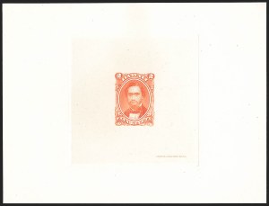 Sale 1172, Lot 1162, 1864-86 Royal Portraits Issues, Essays & Proofs