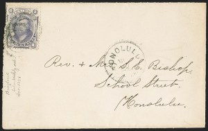 Sale 1172, Lot 1182, 1864-86 Royal Portraits Issues (Scott 30-38)