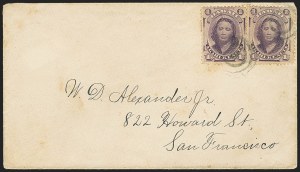 Sale 1172, Lot 1183, 1864-86 Royal Portraits Issues (Scott 30-38)