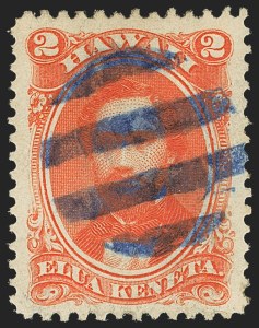 Sale 1172, Lot 1185, 1864-86 Royal Portraits Issues (Scott 30-38)