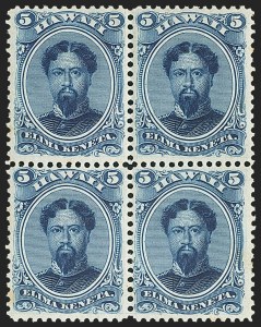 Sale 1172, Lot 1190, 1864-86 Royal Portraits Issues (Scott 30-38)