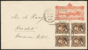 Sale 1172, Lot 1200, 1864-86 Royal Portraits Issues (Scott 30-38)