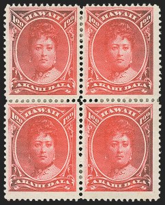 Sale 1172, Lot 1221, 1864-86 Royal Portraits Issues, cont. (Scott 39-52C)
