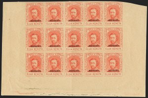 Sale 1172, Lot 1226, 1864-86 Royal Portraits Issues, cont. (Scott 39-52C)