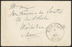 Sale 1172, Lot 1231, 1864-86 Royal Portraits Issues, cont. (Scott 39-52C)