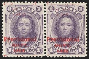 Sale 1172, Lot 1235, 1893 Provisional Government Issue (Scott 53-58)