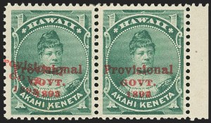 Sale 1172, Lot 1242, 1893 Provisional Government Issue (Scott 53-58)