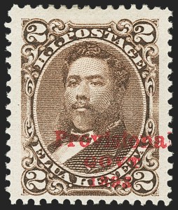 Sale 1172, Lot 1246, 1893 Provisional Government Issue (Scott 53-58)