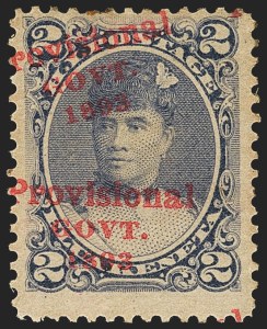 Sale 1172, Lot 1255, 1893 Provisional Government Issue (Scott 53-58)