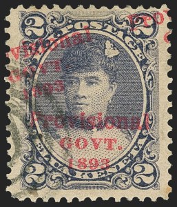 Sale 1172, Lot 1256, 1893 Provisional Government Issue (Scott 53-58)