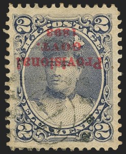 Sale 1172, Lot 1258, 1893 Provisional Government Issue (Scott 53-58)