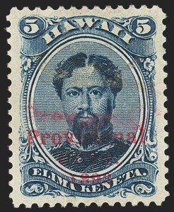 Sale 1172, Lot 1260, 1893 Provisional Government Issue (Scott 53-58)
