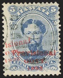 Sale 1172, Lot 1268, 1893 Provisional Government Issue, cont. (Scott 59-64)