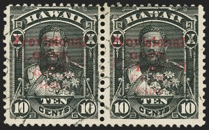 Sale 1172, Lot 1280, 1893 Provisional Government Issue, cont. (Scott 59-64)