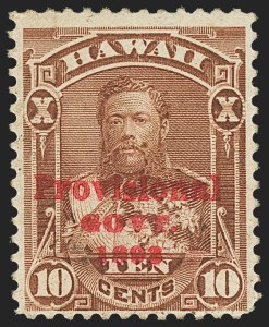 Sale 1172, Lot 1281, 1893 Provisional Government Issue, cont. (Scott 59-64)