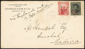 Sale 1172, Lot 1282, 1893 Provisional Government Issue, cont. (Scott 59-64)