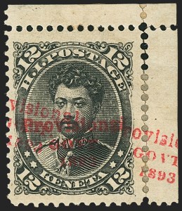 Sale 1172, Lot 1283, 1893 Provisional Government Issue, cont. (Scott 59-64)