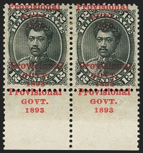 Sale 1172, Lot 1285, 1893 Provisional Government Issue, cont. (Scott 59-64)