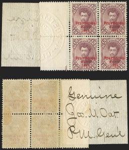 Sale 1172, Lot 1288, 1893 Provisional Government Issue, cont. (Scott 59-64)