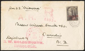 Sale 1172, Lot 1290, 1893 Provisional Government Issue, cont. (Scott 59-64)