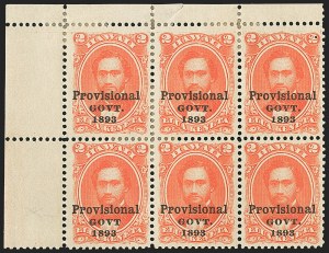 Sale 1172, Lot 1294, 1893 Provisional Government Issue, cont. (Scott 65-70)