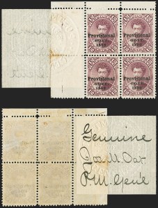 Sale 1172, Lot 1303, 1893 Provisional Government Issue, cont. (Scott 65-70)