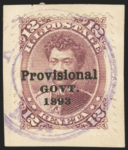 Sale 1172, Lot 1306, 1893 Provisional Government Issue, cont. (Scott 65-70)