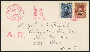 Sale 1172, Lot 1309, 1893 Provisional Government Issue, cont. (Scott 65-70)