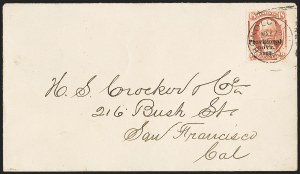 Sale 1172, Lot 1320, 1893 Provisional Government Issue, cont. (Scott 71-73)