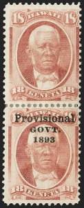 Sale 1172, Lot 1327, 1893 Provisional Government Issue, cont. (Scott 71-73)
