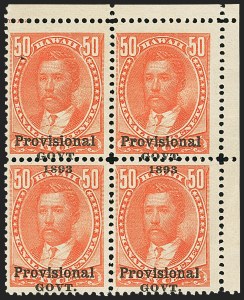 Sale 1172, Lot 1330, 1893 Provisional Government Issue, cont. (Scott 71-73)