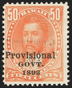 Sale 1172, Lot 1332, 1893 Provisional Government Issue, cont. (Scott 71-73)