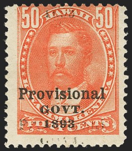 Sale 1172, Lot 1333, 1893 Provisional Government Issue, cont. (Scott 71-73)