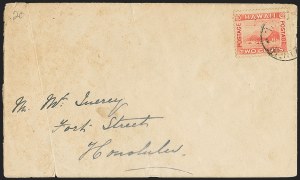 Sale 1172, Lot 1344, 1894-99 Final Issue