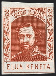 Sale 1172, Lot 1374, Hawaii Group Lots