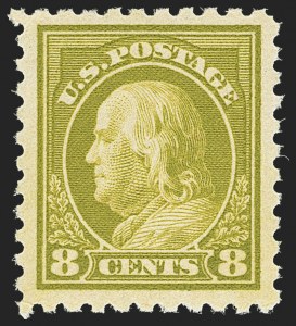 Sale 1172, Lot 793, 1916-17 Issues (Scott 462-480)