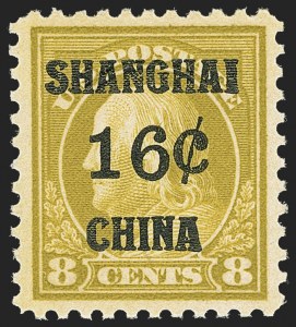 Sale 1172, Lot 921, Special Delivery thru Parcel Post